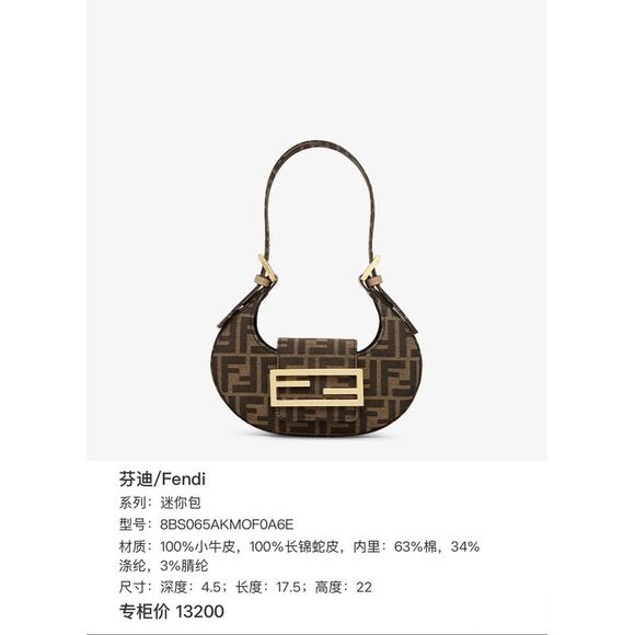 Fendi Women Pre-Loved Bag Very Good Condition - Picture 8 of 8